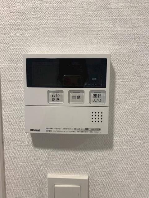 GRAN PASEO神楽坂Ⅱの設備