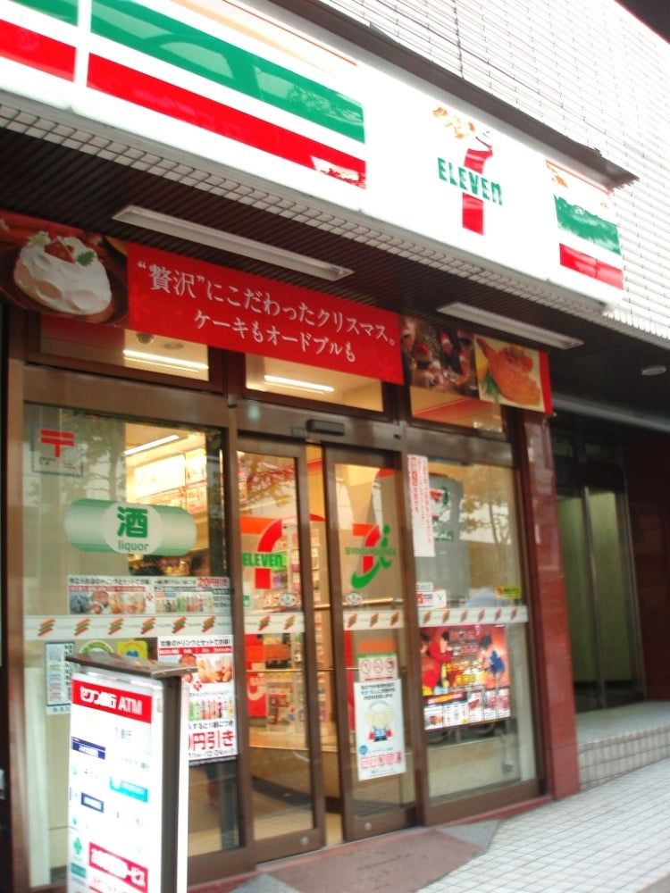 GRAN PASEO神楽坂Ⅱの周辺
