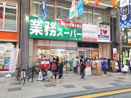 GRAN PASEO神楽坂Ⅱの周辺