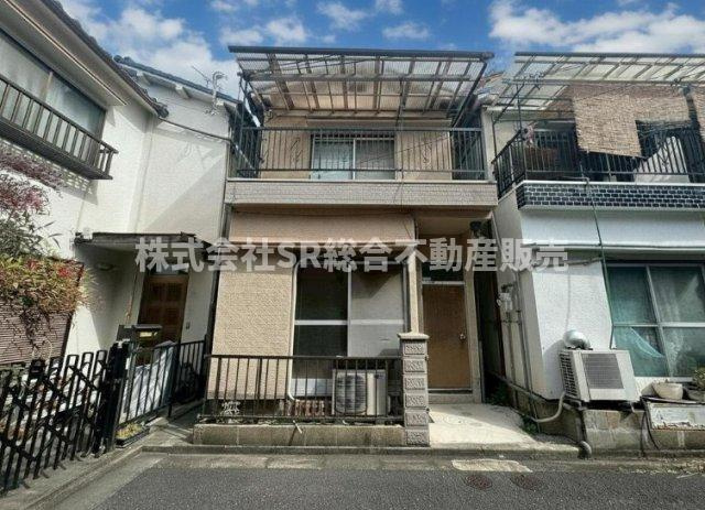 南四条町中古戸建