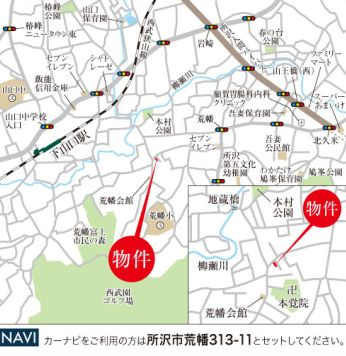 仲介手数料無料　ハートフルタウン所沢荒幡5期・新築全1棟の地図