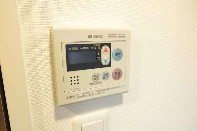 クリスタルグランツみなとシティの設備