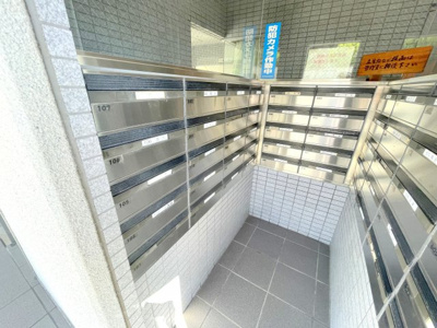 【その他共用部分】 | グランパス富田林