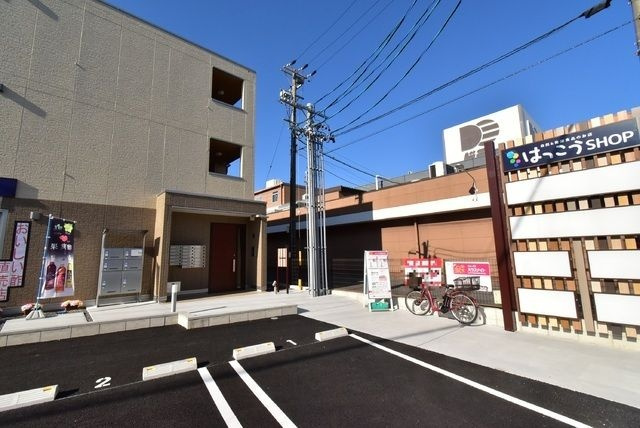Ｐｏｒｔａ　Ｆｏｒｔｕｎａの駐車場
