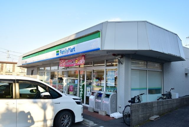 Ｐｏｒｔａ　Ｆｏｒｔｕｎａの周辺