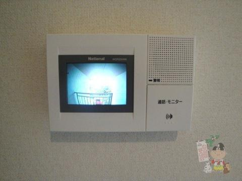 シャトレカタヤマのセキュリティ|カメラ付インターホン