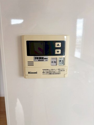 ルネ伏見東