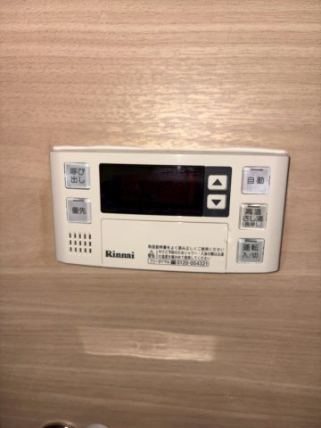 ルネ伏見東