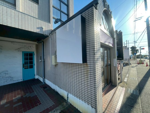 HAL井上ビルの外観
