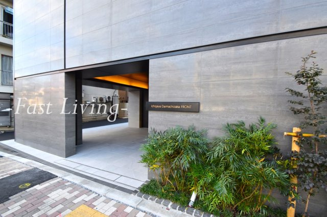 市谷台町坂フロント