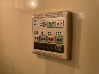 【収納】 | シャトークレインヒル