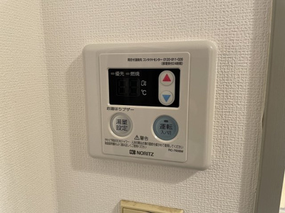 【その他】 | シャトークレインヒル