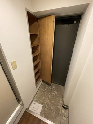 【玄関】 | シャトークレインヒル