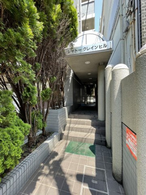 【エントランス】 | シャトークレインヒル