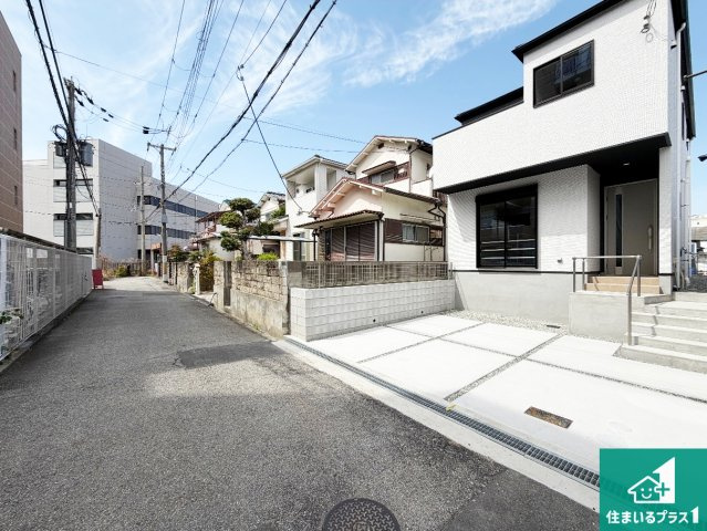 18日(土)19日(日)20(祝)現地見学可能！池田市空港　限定1邸の前面道路含む現地写真|車通りの少ない前面道路！お子様がいらっしゃるご家族でも安心！