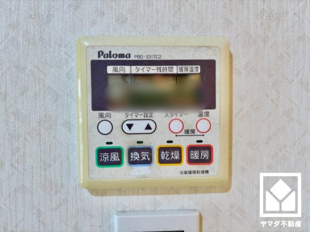 クレステージ桃山の冷暖房・空調設備