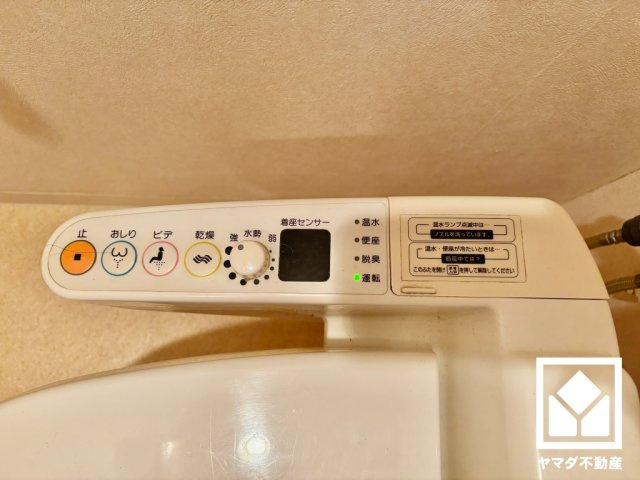 クレステージ桃山の発電・温水設備