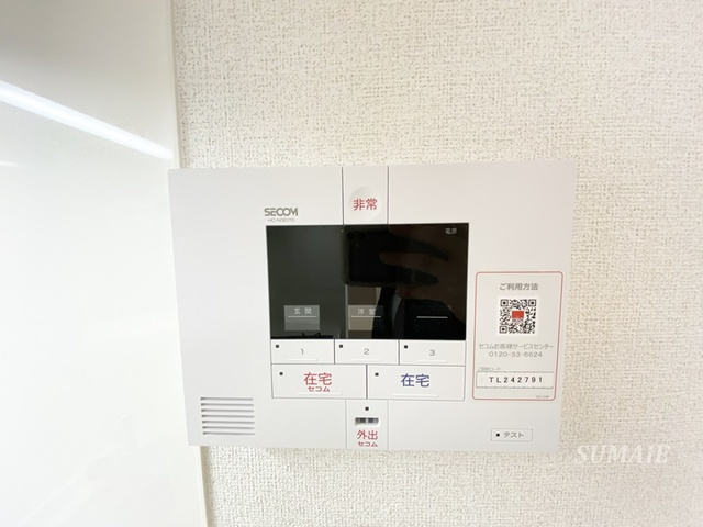 ソレアード志茂のセキュリティ|セコムです☆