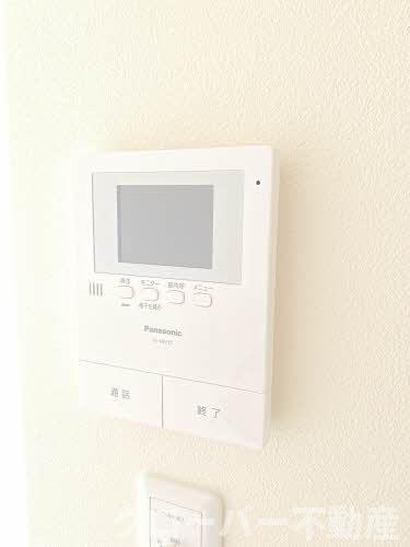シャーメゾン郡家 C棟のセキュリティ