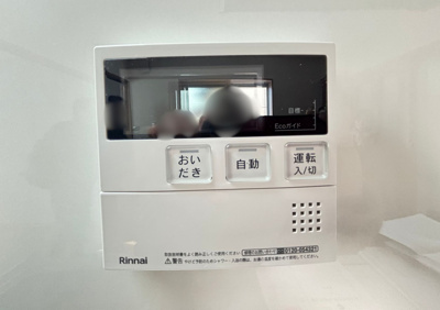 【設備】 | ハイツHYC