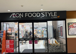 【周辺】 | ハイツHYC