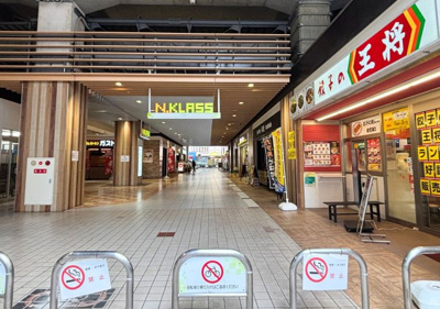 【周辺】 | ハイツHYC