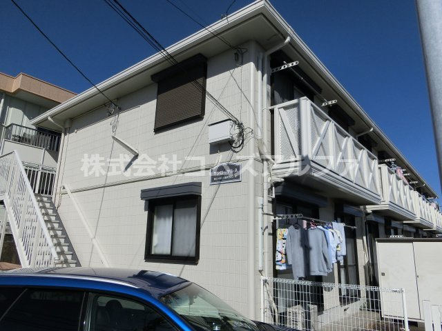 サンロイヤルA