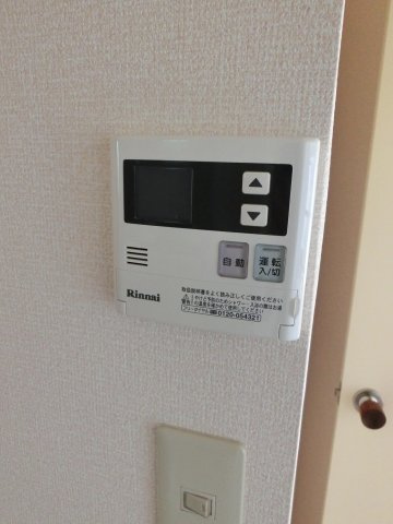 サンロイヤルAの設備|サンロイヤルA 給湯パネル