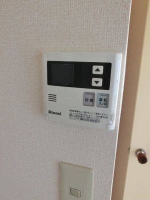 【設備】 | サンロイヤルA | サンロイヤルA 給湯パネル