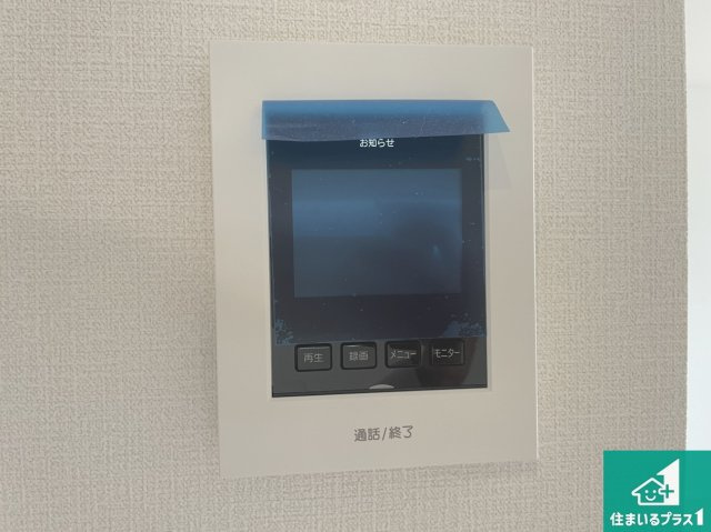 ★29(土)30(日)現地見学可能！★大津市稲葉台　全2邸の防犯設備|カラーモニターインターホン！声だけでなく来訪者の姿や顔がモニターで確認できるので、小さなお子様がいらっしゃるご家庭でも安心できます！