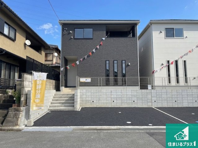 ★29(土)30(日)現地見学可能！★大津市稲葉台　全2邸の外観|安心の10年保証！外観を美しく保ち、雨水で汚れを落とします！気になることがありましたら、お気軽にお問い合わせください！