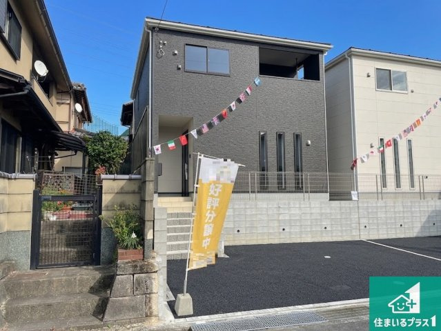 ★29(土)30(日)現地見学可能！★大津市稲葉台　全2邸の外観|安心の10年保証！外観を美しく保ち、雨水で汚れを落とします！気になることがありましたら、お気軽にお問い合わせください！