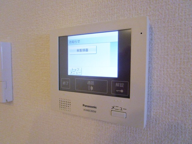 セジュール春日のセキュリティ