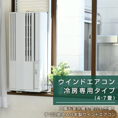 【その他】 | シティハイツ南６条