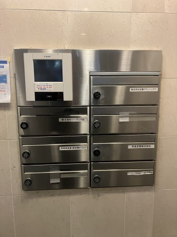 スギタビルのその他共用部分