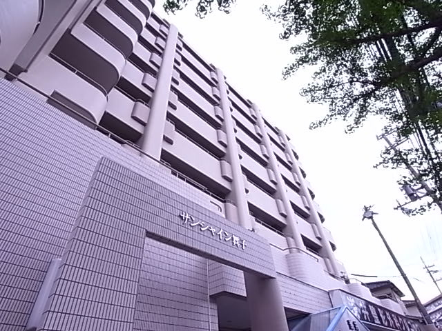 サンシャイン舞子