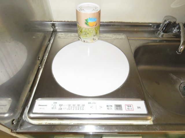 ピュア川越の設備|IHコンロ