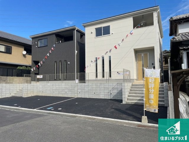 ★大津市稲葉台　全2邸の外観|安心の10年保証！外観を美しく保ち、雨水で汚れを落とします！気になることがありましたら、お気軽にお問い合わせください！