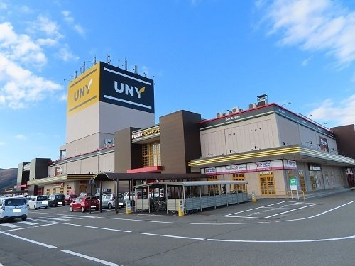 ウィング．バレー１３番館の周辺|MEGAドン・キホーテUNYまで750m