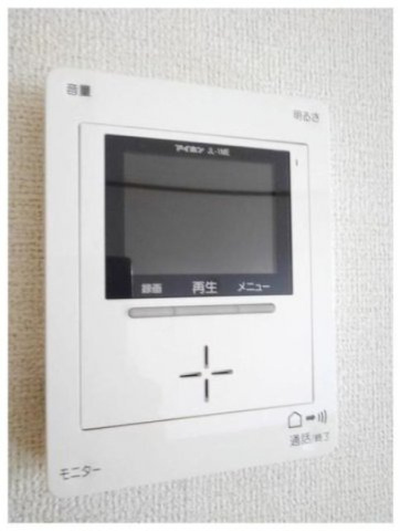 ベラビスタ　Ｂのセキュリティ|TVインターホン