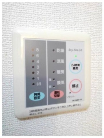 ベラビスタ　Ｂの設備|浴室乾燥機