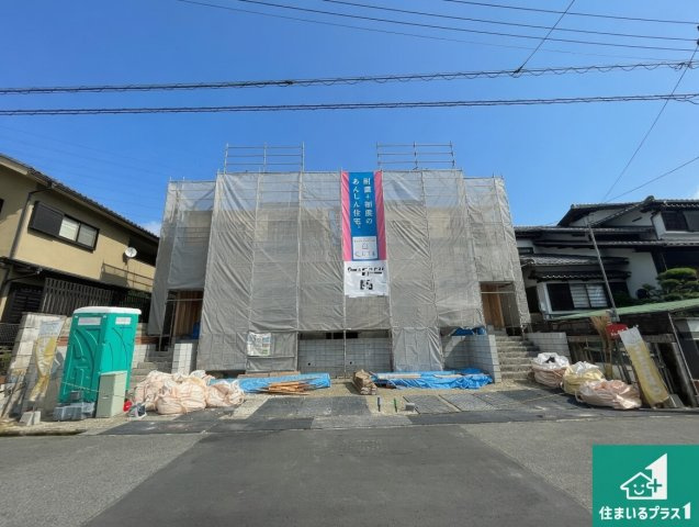 大津市稲葉台　第3期　新築一戸建ての外観|現在の進捗状況です！順調に作業進行中、完成が待ち遠しいです！詳細の間取り等、お気軽にお問い合わせください！