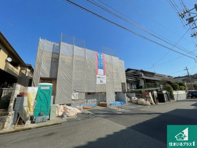 大津市稲葉台　第3期　新築一戸建ての外観|現在建築中！落ち着いた街並みで新生活を始めることが出来そう！周辺の物件も併せてご紹介させて頂きます！