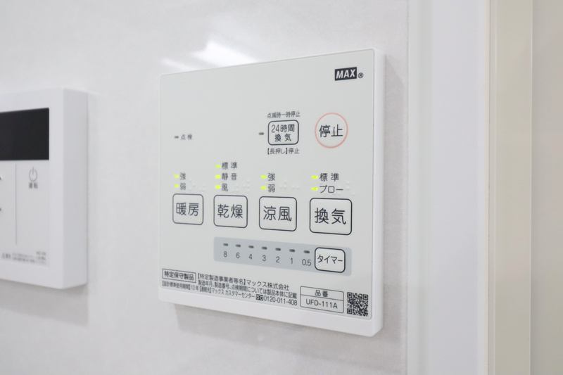グランクオール西巣鴨の設備|別号室イメージの為、現状を優先致します。