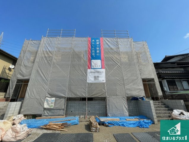 大津市稲葉台　第3期　新築一戸建て
