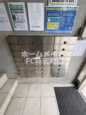 【その他共用部分】 | ハーベスト阿波座リバーサイド | 集合ポストです