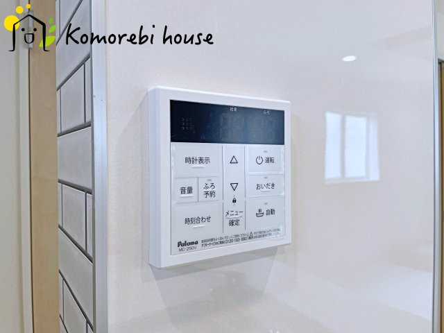 北本市中丸7丁目　新築一戸建て　ブルーミングガーデン　01のその他|26.6.22　撮影済み