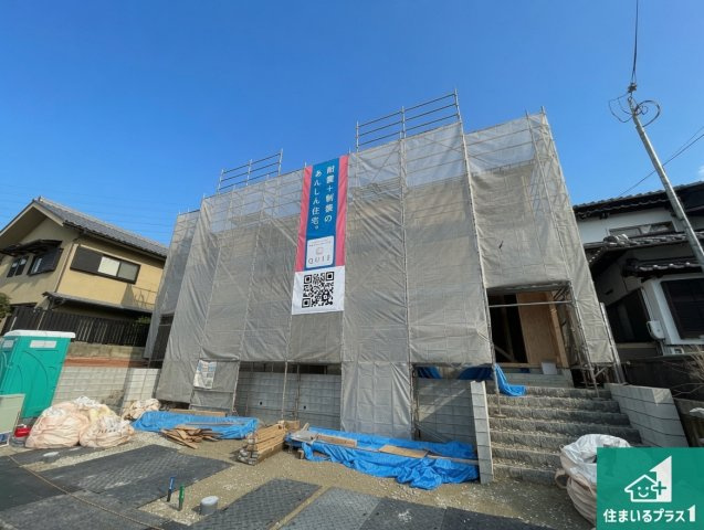大津市稲葉台　第3期　新築一戸建ての外観|現在建築中！落ち着いた街並みで新生活を始めることが出来そう！周辺の物件も併せてご紹介させて頂きます！