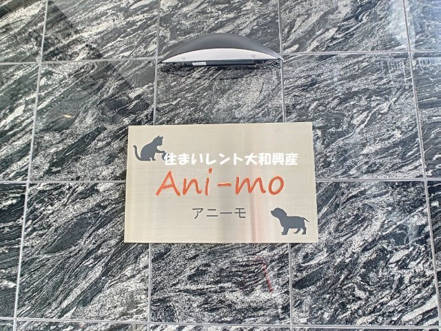 Ani-mo（アニーモ）のその他