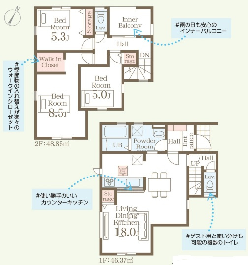 リーブルガーデン八重瀬町玖名城第2期の間取り